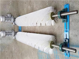 清扫器